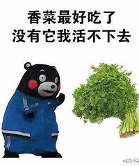 [��ͼ]��ʳ��ۡ���ͬ�������������˺�������