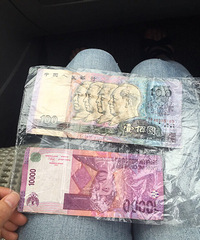 90���ù���Ǯ��