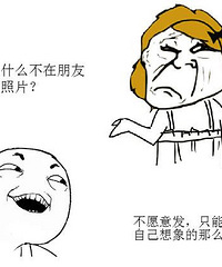 ������Ϊʲô��������Ȧ�������