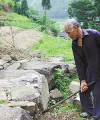 ��������������������ɽ·10����