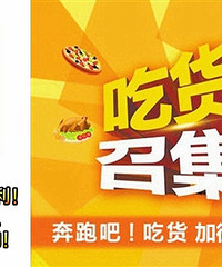 ͶƱ�н�  ̨�ݻ��������ϲ����һ��