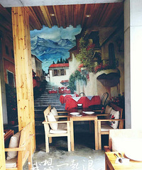 С�Ի��������������¯���ߺ�����