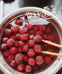 ������÷��