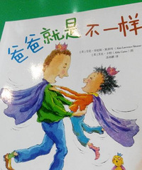 ��6�»汾����һ���İְ�