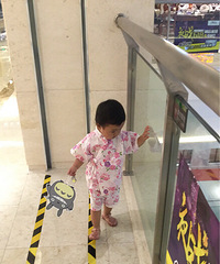 ��ת�ɣ�����