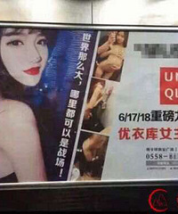 ���¿�Ů������������ĳ�ư� �ơ������¿��龰���֡�