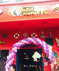 �Ի�̽���ζ1987����38���޾���С����