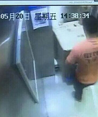 �ƻ�!С͵��������� Ǳ��С������������