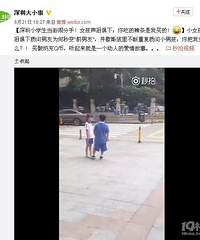 Сѧ�������ַ��� Ů��������£���Ե�����������ģ�