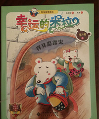 ���»汾�¡����˵�������