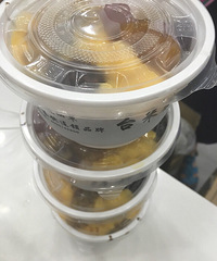 超好吃的烧仙草