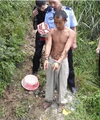 26�����Ӳ�ɱ��С����ץ���"����Ů�ѾͲ�����"