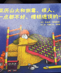 ��6�»汾������ɽ��͵�ù�����ˡ�һ�㶼���á����͸����һ��