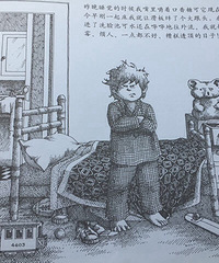 ��6�»汾������ɽ��͵�ù�����ˡ�һ�㶼���á����͸����һ��