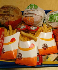 �����������ı��������ڵ�¼�Ҵ�̨����