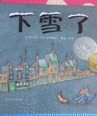 ��6�»汾����ѩ��