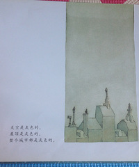 ��6�»汾����ѩ��