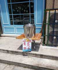 �����ж������һ������