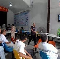 [����]4��˽����ذ�̨�ݡ�������������ͼ��