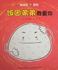 ���»汾�¡����ŵܵ��Ұ��㡷