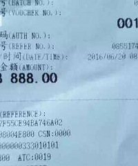 iphone6S��Ĥ����888Ԫ��ۣ���Ա˵����ô�仰��