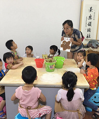 ����� ���ӻ汾�Ķ�С����