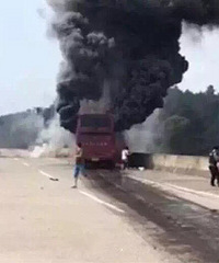 ����һ���˴������ճɿտ�