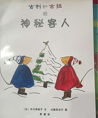 ���»汾�¡������͹�����������ˡ�