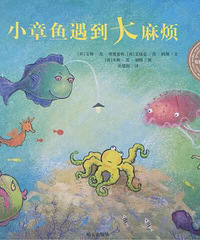 ���»汾�¡�С�����������鷳��