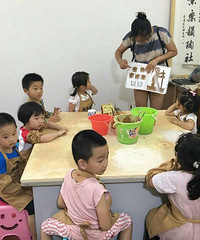 ����� ���ӻ汾�Ķ�С����