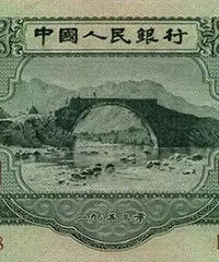 ���������ֵ5�򣡿쿴�������û�У�