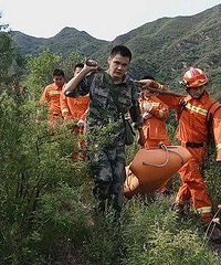 ¿����ɽ�����ͬ����ɢ��1���ػ�