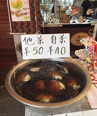 �ϰ������Ļ��ˣ���ô���ں�