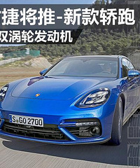 ��ʱ�ݽ���-�¿���� ��V8˫���ַ�����