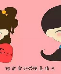 �о����Ҷ���Ǯ����ֵ����Ҫ ��ƴ�衱����Ҫ