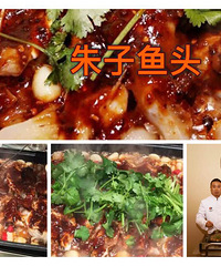 富士名家快乐小厅霸王餐,邀你来试菜!