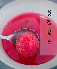 �Ի���̨�ݣ��������գ��������ĺ��б�Ҫ