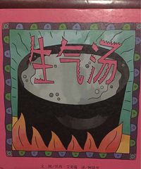 ���»汾�¡���������