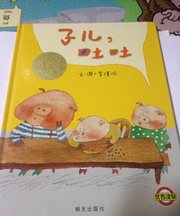 ��6�»汾���Ӷ�������