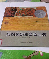 ��6�»汾���������̺Ͳ�ݮ����