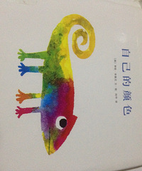 ��6�»汾���Լ�����ɫ