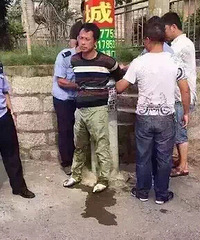 ����������͵С�����������֣���ץ�Ժ��桰�����ˡ�����