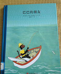 ��6�»汾���Ͱ͵�����