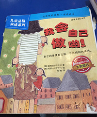 ��6�»汾���һ��Լ���Ӵ