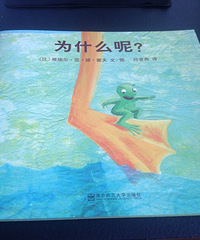 ��6�»汾��Ϊʲô�أ�