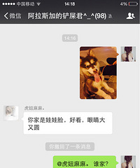 ����˵лл�佱Ŷ�������˵��Բ���۾���ȷ