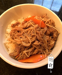 �óԵ���ˮֱ���Ľ����ţ