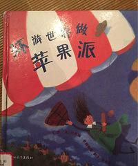 ���»汾�¡�����������ƻ���ɡ�