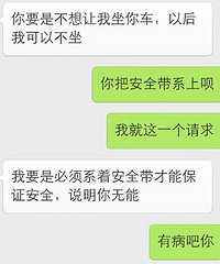 �Ҹ����ȰŮ��ϵ�ϰ�ȫ��