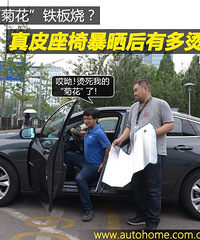 ���ջ��������գ� ��Ƥ���α�ɹ���ж���